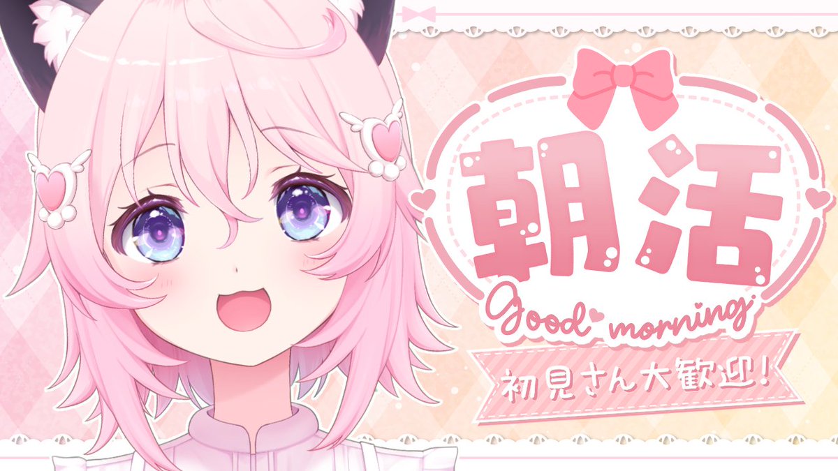 ♡ぺりえってぃ♡ ぱるぺてぃ🍰🐾 on X: 