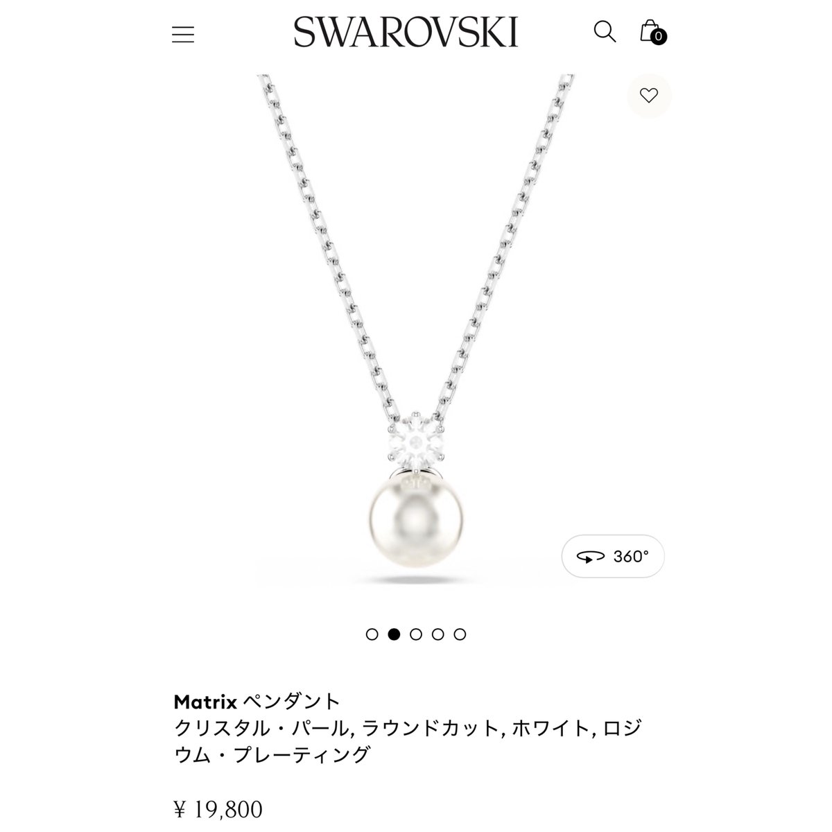 cu_xli's tweet image. スワロフスキーの沼から抜け出せない。ネックレスも大罪レベルの可愛さ。パールとストーンの組み合わせは反則じゃない？？？肌に映える煌めきとシンプルだけど素朴すぎないデザイン。完璧に私のツボ。あ〜〜可愛い。