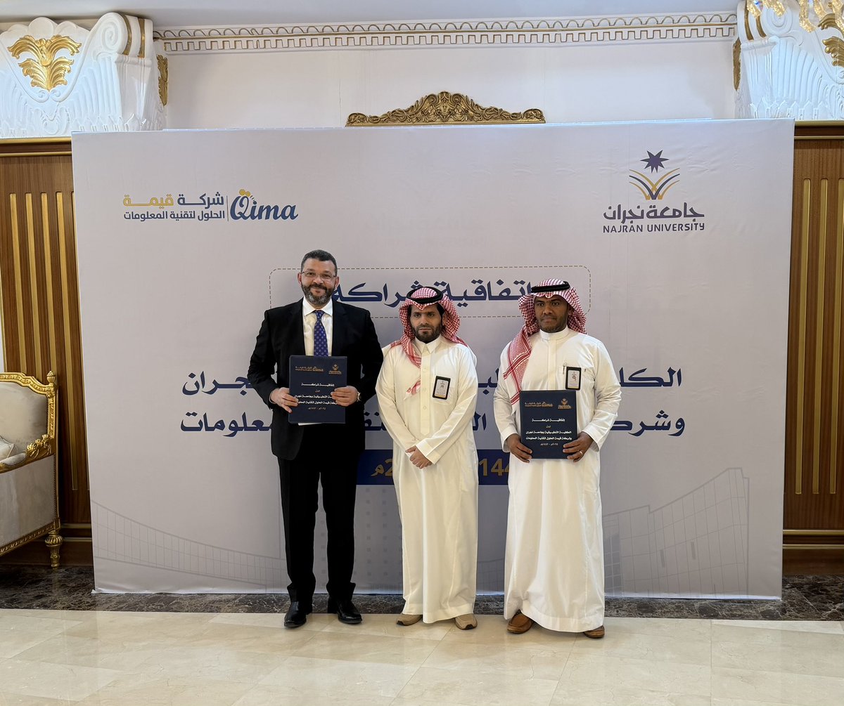 شركة قيمة للشهادات الاحترافية الدولية tweet media