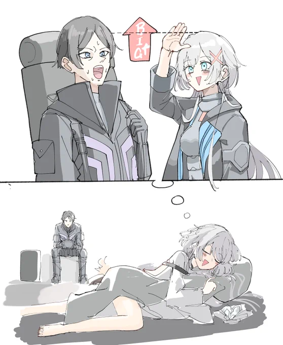 #終のステラ 
