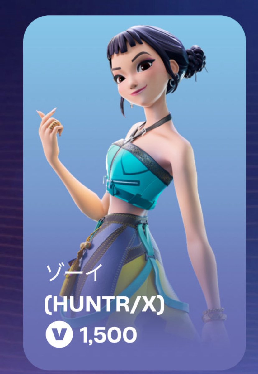 これまじでほしいんだけど