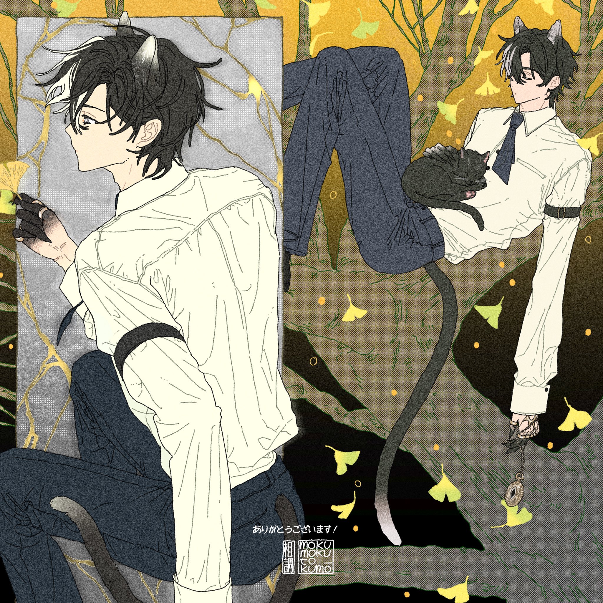 こまこ様♡ありがとうございます♡ 相調 on X: 