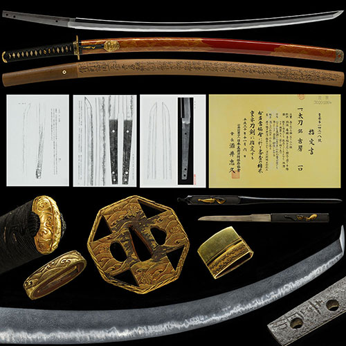 小柄袋　アジロ紋様 小柄袋 アジロ紋様 小柄 刀装具 | にし古典館