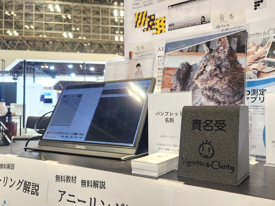 VignetteClarity's tweet image. ★展示会★
10/8-10 #NexTechWeek #量子コンピューティングEXPO ＠幕張メッセ

恒例の圧縮陳列が完成！今回の目玉は
①3Dプリント製「貴名受」
② #量子ゲート で7セグメントLEDを光らせよう

IF文で済むことをわざわざ量子でやって、友達や家族を怖がらせましょう！😄😄
