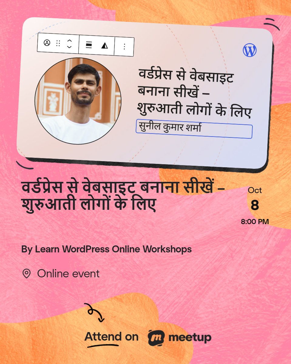 Sunil Kumar Sharma tweet media