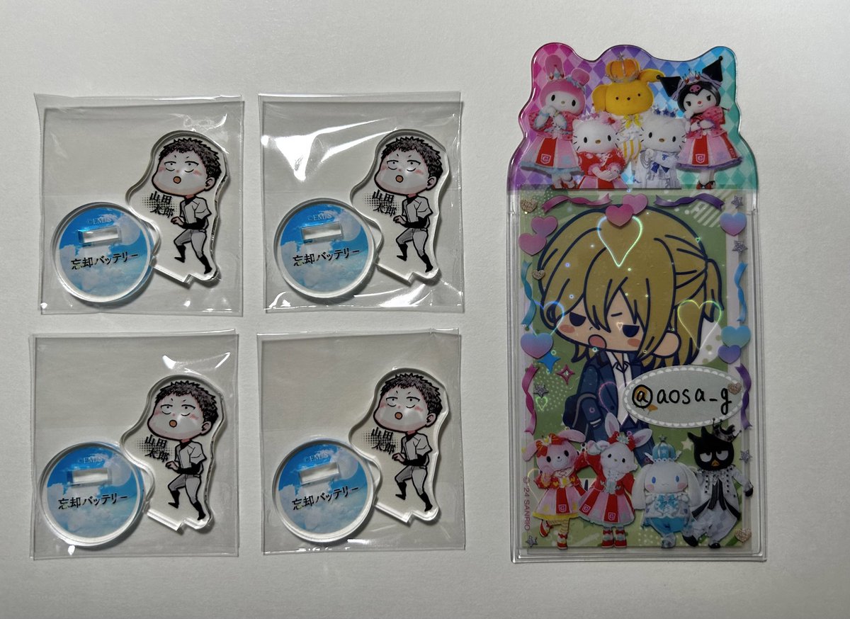 aosa_g's tweet photo. 忘却バッテリー 忘バ
アクリルminiフィギュア アクフィ 交換 譲渡

譲
山田4

求
同種異種 藤堂
または1点350円＋送料(PayPay)

譲渡で全てまとめての場合送料こちらで負担可です。

お気軽にお声掛けください🙇‍♀️ https://t.co/kcEhzByEVv