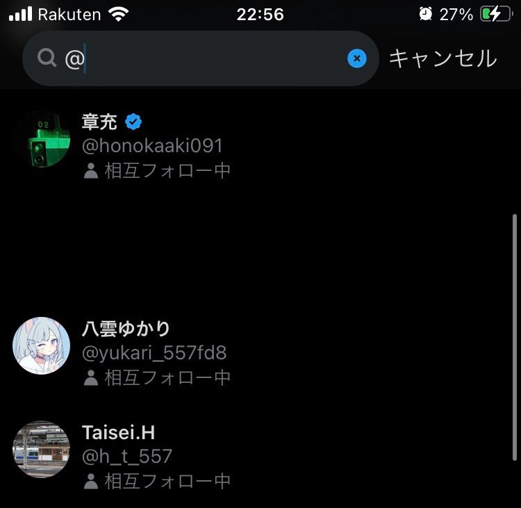 Tobu51054F's tweet photo. #アットマークと打って出た人から引用されたら願いを可能な限り聞く
眠い https://t.co/Gj7IMOnzq5