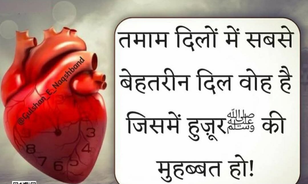 HajiNizamuddin3's tweet image. बेशक,
सुब्हान अल्लाह।