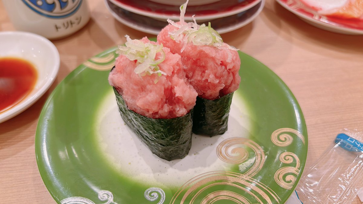 トリトンのまぐろたたき美味すぎる🍣