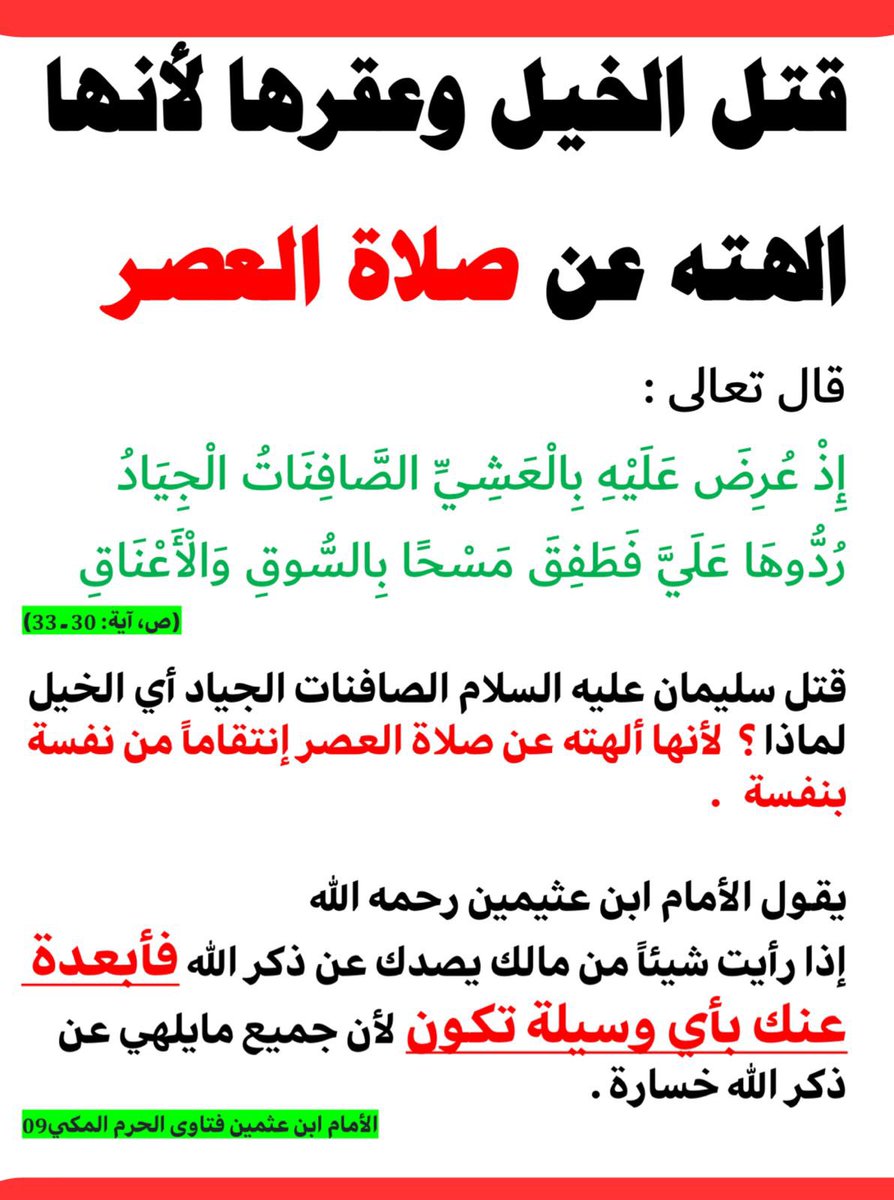 m_7d_7's tweet image. 