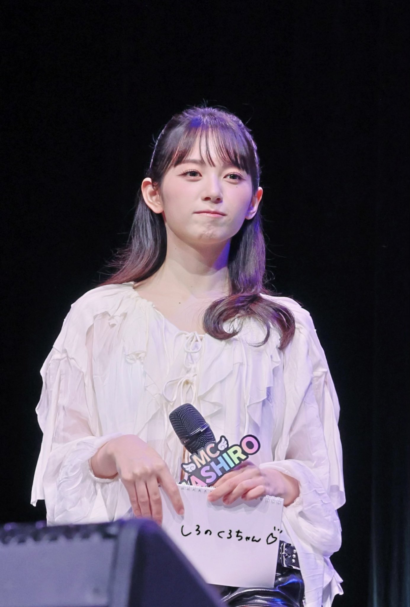 mashiro - Search / X