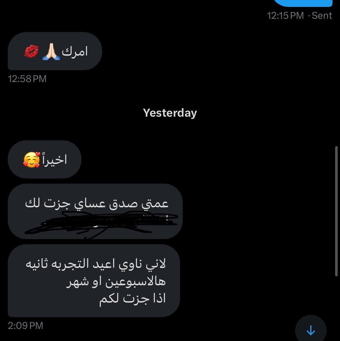 La petite morte (@pe2009t) on Twitter photo 