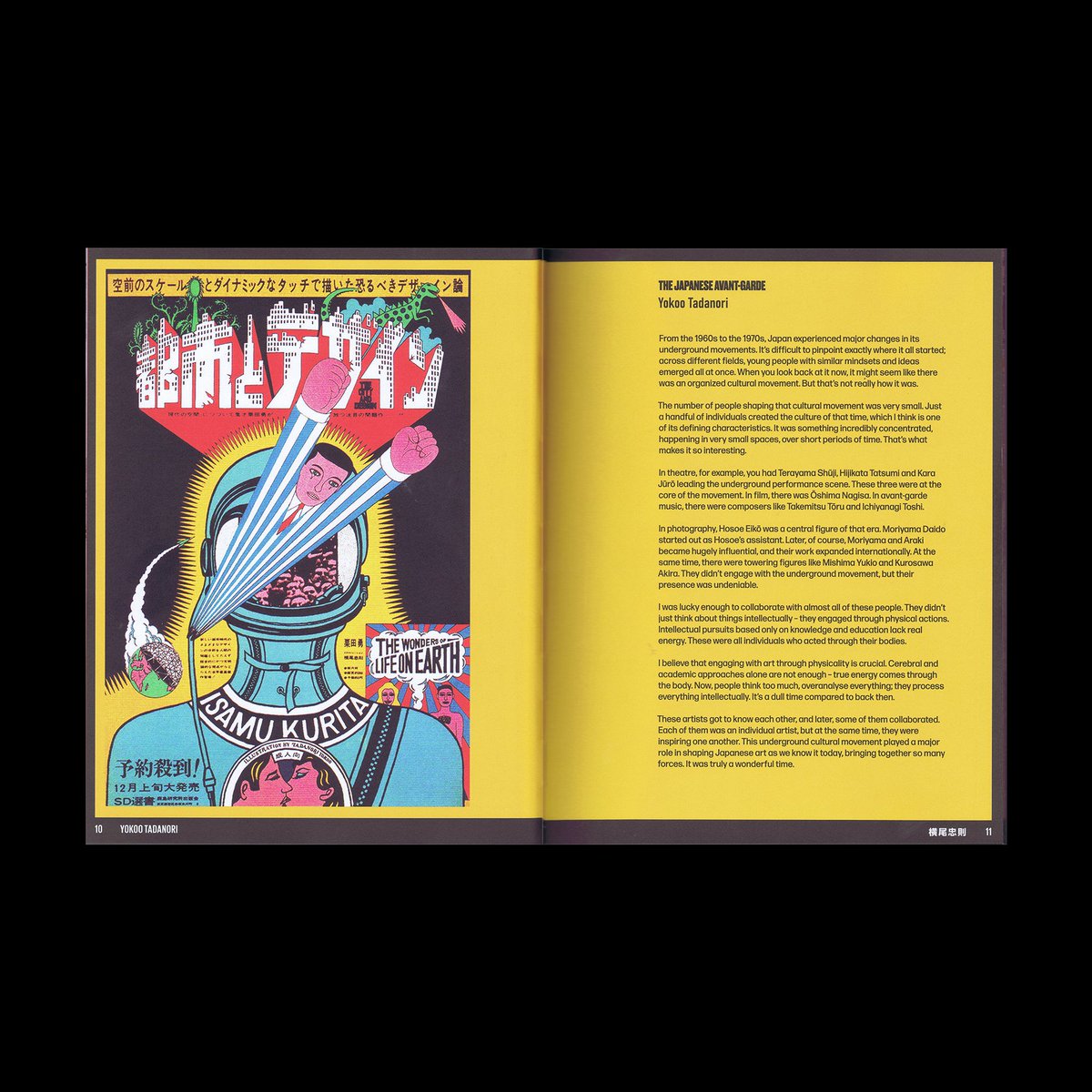 DesignReviewed's tweet image. Japan Art Revolution: The Japanese Avant-Garde, from Angura to Provoke, Thames and Hudson Ltd, 2025
designreviewed.com/artefacts/japa…
@thamesandhudson  #japan #art #design #graphicdesign