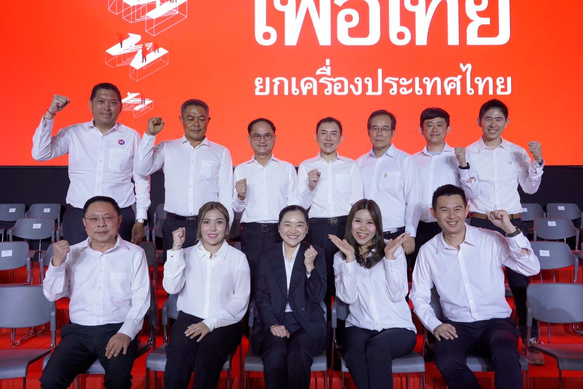 แมวเกเร tweet media