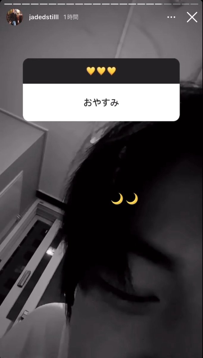 tmrn777's tweet photo. jadedstilllもleowsgdも大好きだったよ（ ;  ; ）
たくさん想い出ありがとっ、ぐすっ、ぅぅ... https://t.co/O4HZMQh8Y6