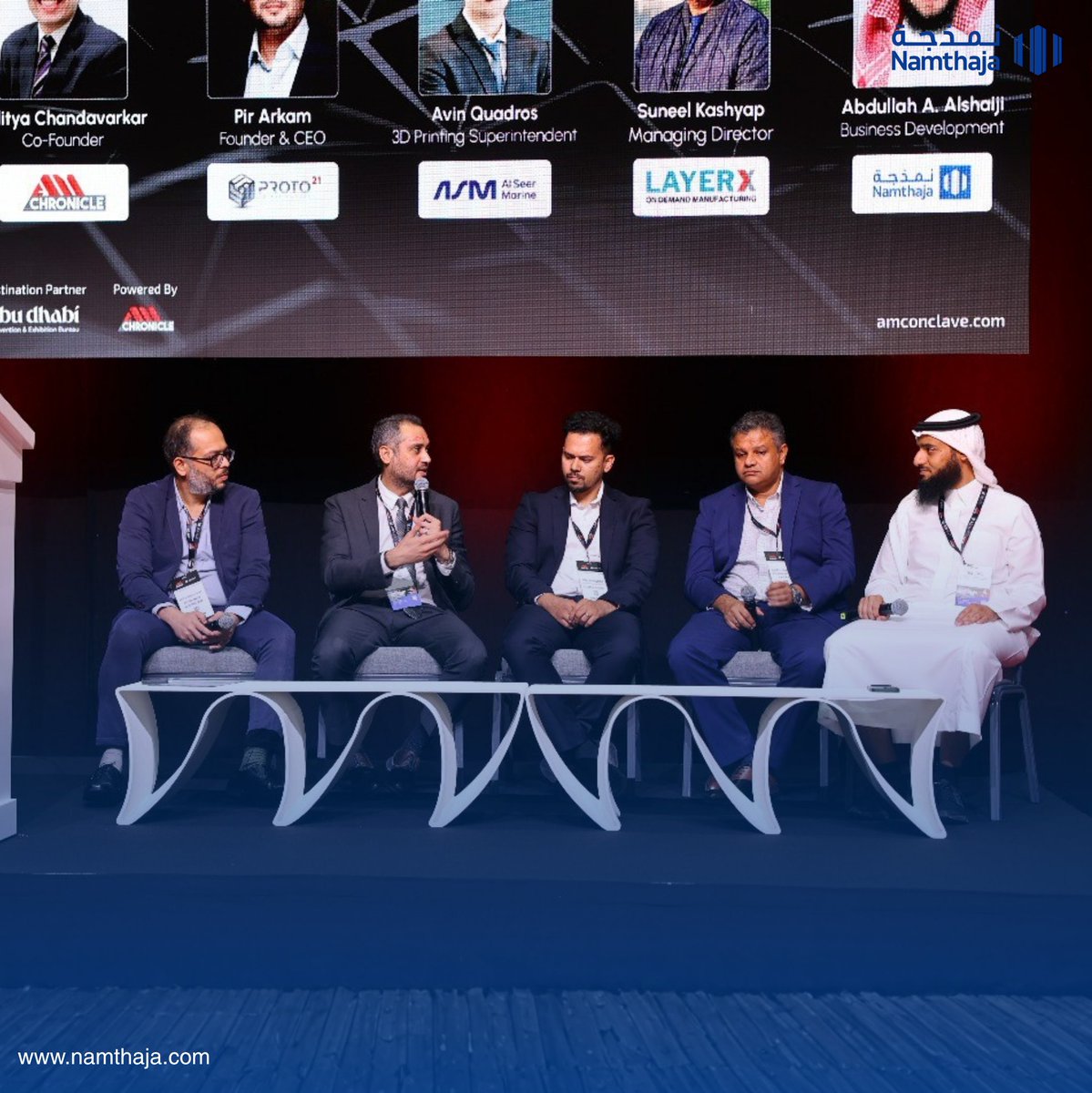 مقتطفات من الجلسة الحوارية:
كيف يحوّل التصنيع الإضافي الإبداع إلى قدرة إنتاج قابلة للتوسع

في معرض AM Conclave