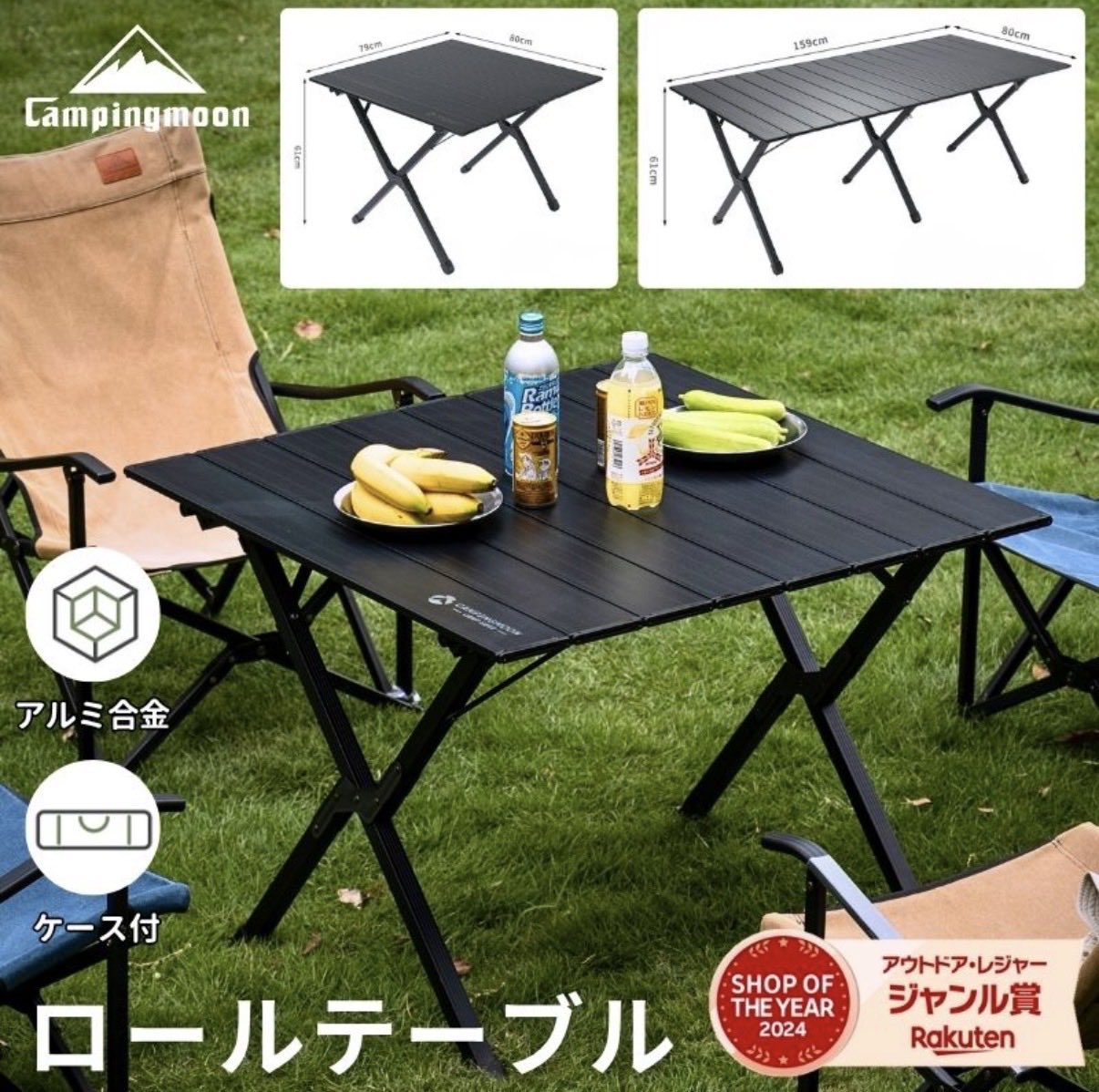 Campingmoon アウトドアテーブル CAMPINGMOON アウトドアテーブル 遮熱テーブル ソロテーブル