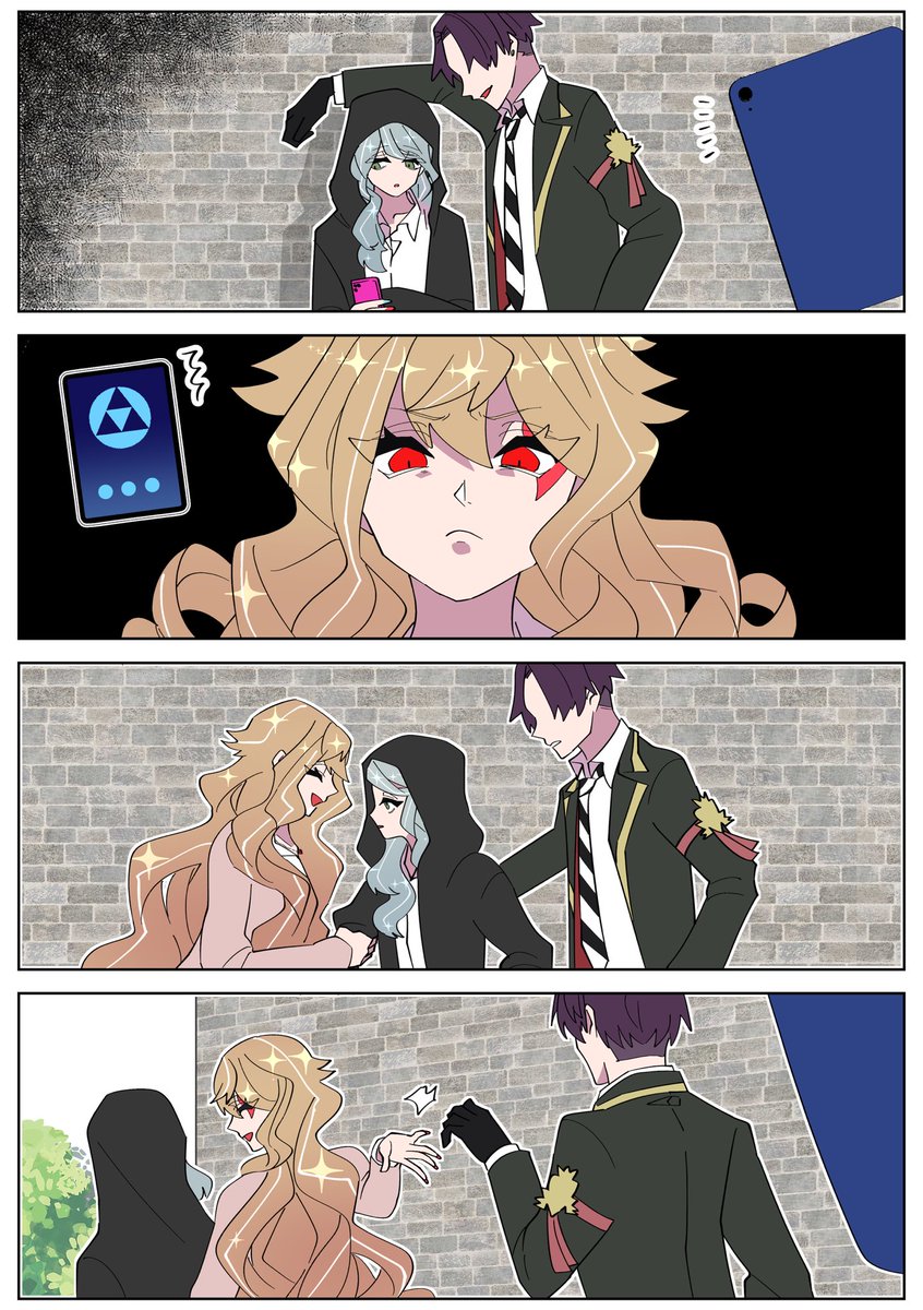 ギャルマブとモブと💀

⚠️女体化 