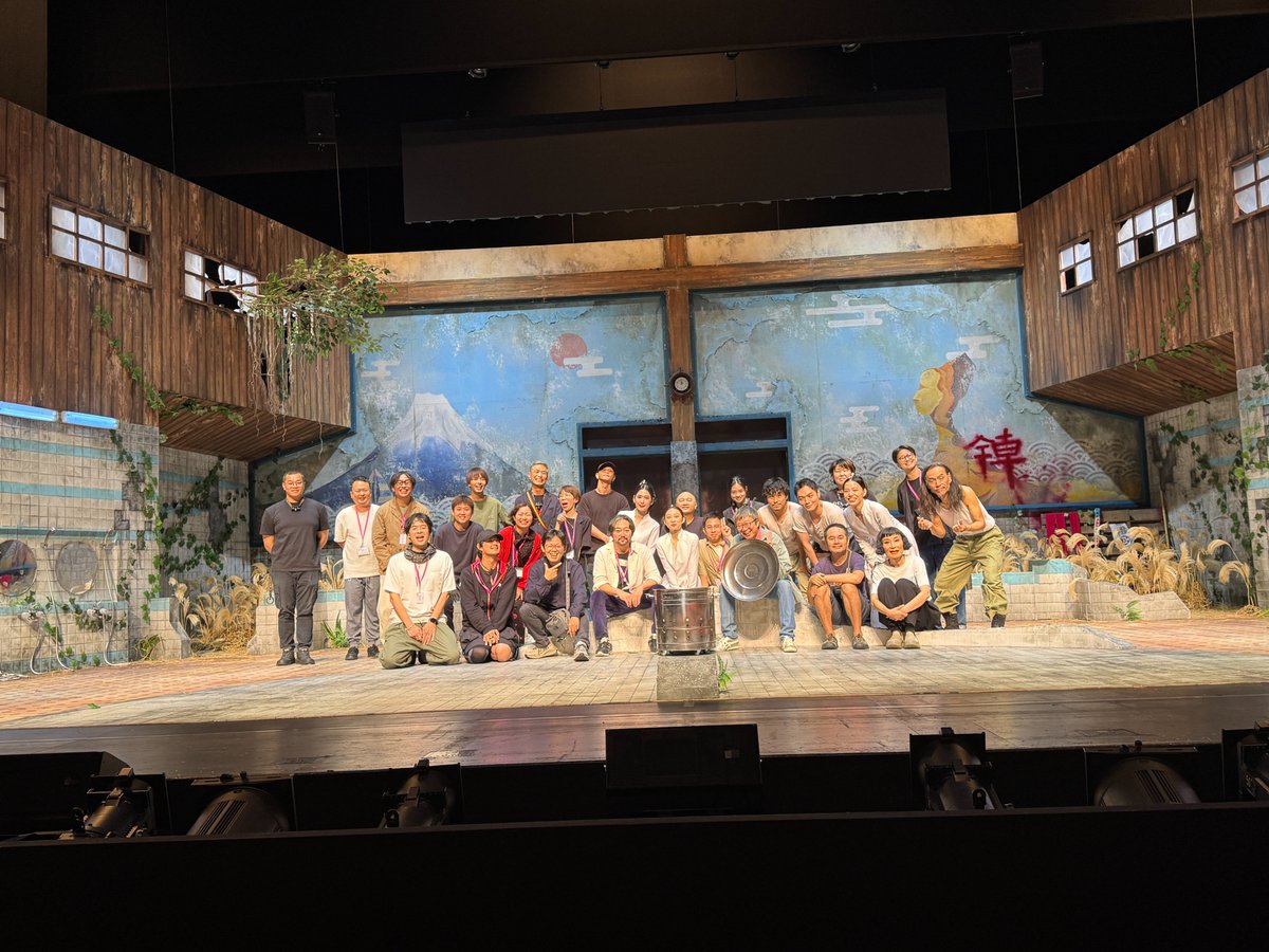 「誠實浴池 せいじつよくじょう」豊岡・富山・東京公演が終了しました！！たくさんの方にサポートしていただき、また、多くの方にご来場いただき、感謝です！本当にありがとうございました！！