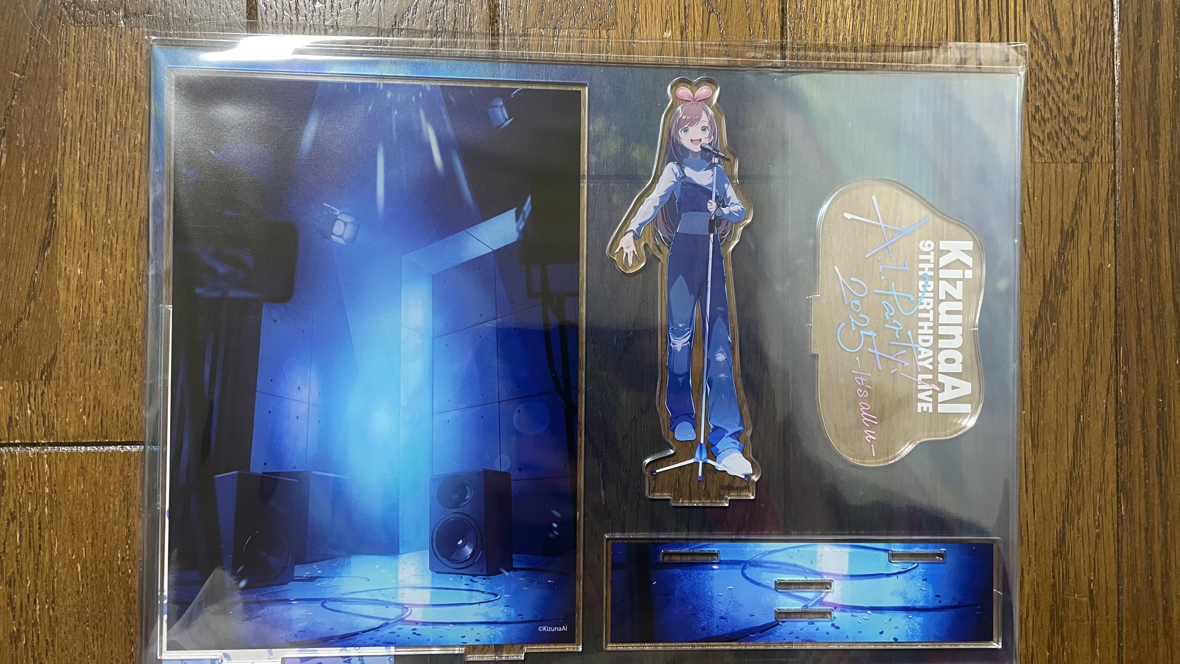 【本物☆レア】直筆サイン入りカップ アインシュタイン アキナ 和牛 シュビ🎀💍💕🧬 on X: 