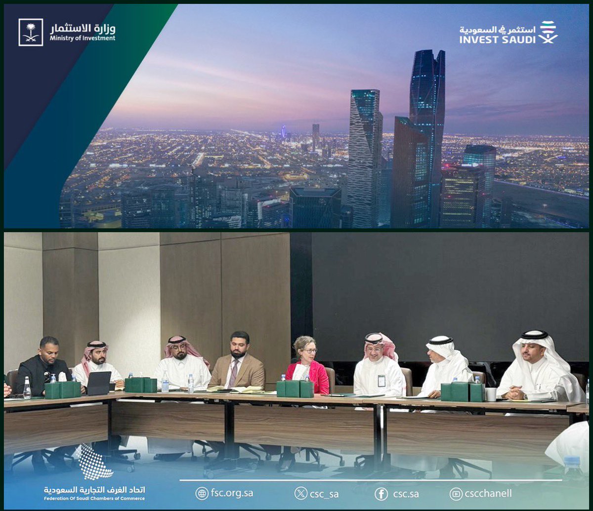 ALSALHAN's tweet image. رئيس مجلس الأعمال السعودي الكندي 
أ.محمد آل دليم ونائبه أ.عبدالله اليامي
بحضور عضو مجلس الاعمال 🇨🇦🇸🇦
الرئيس التنفيذي لشركة #تك_شوب 
أ. بدر بن ناصر الصلحان 

🔹يفتتحان ورشة عمل قطاع :
 الاتصالات وتقنية المعلومات 

🔹التي نظمتها #وزراة_الاستثمار 
🔹بالشراكة مع #اتحاد_الغرف_السعودية…