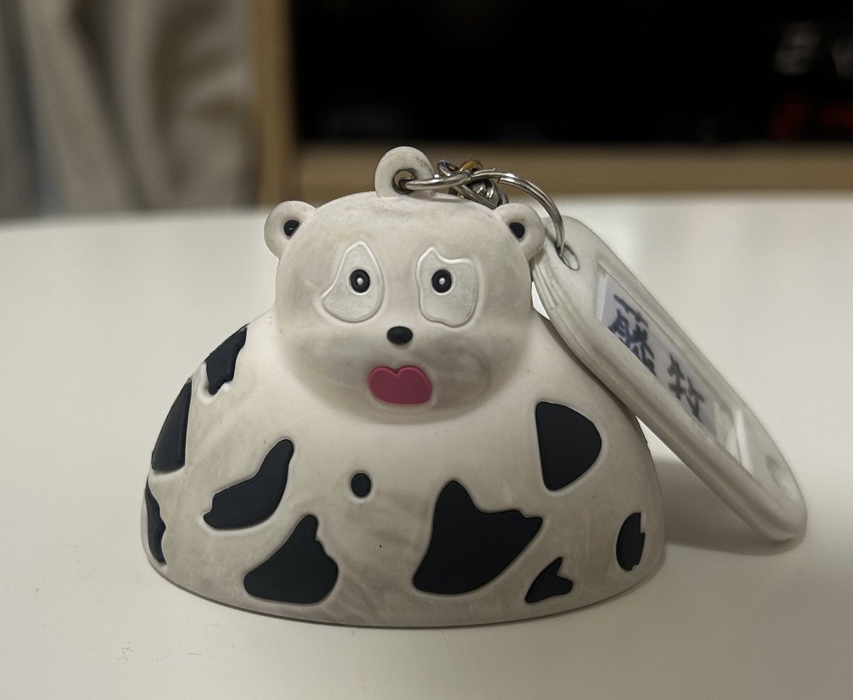 パンダ♡ たじパンダ - Search / X