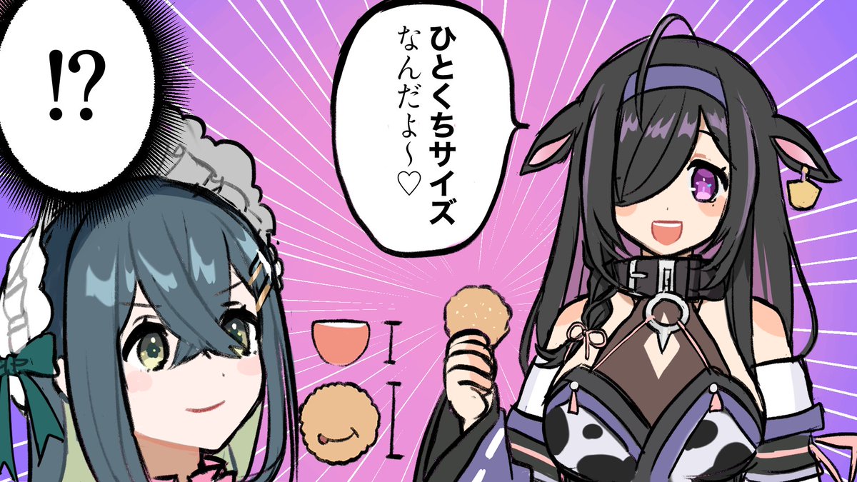 ののしの食レポバトルの審議シーン
#さらまんだぁーと #描いてほしーの 