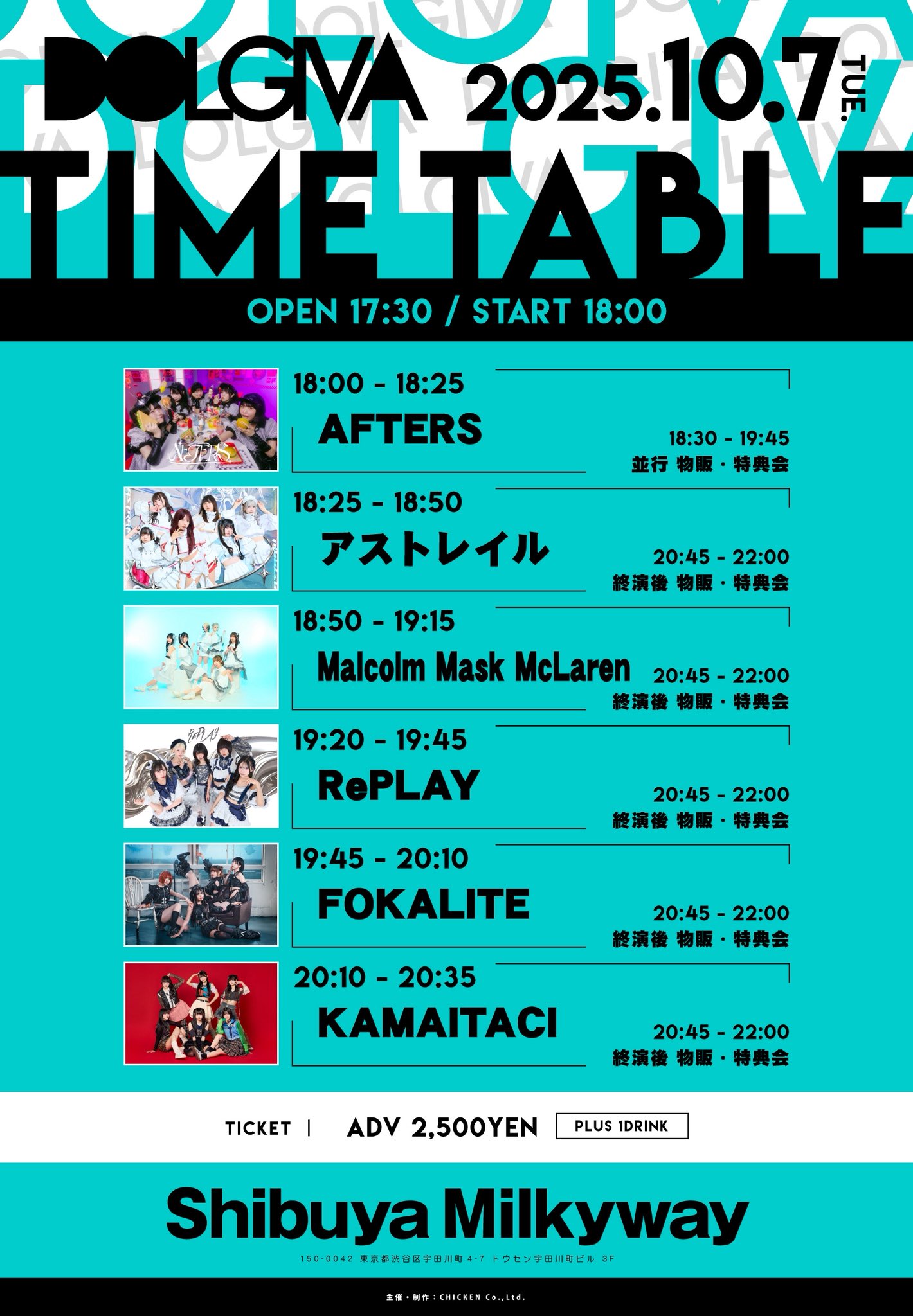 あっちゃん (@ats43) / X