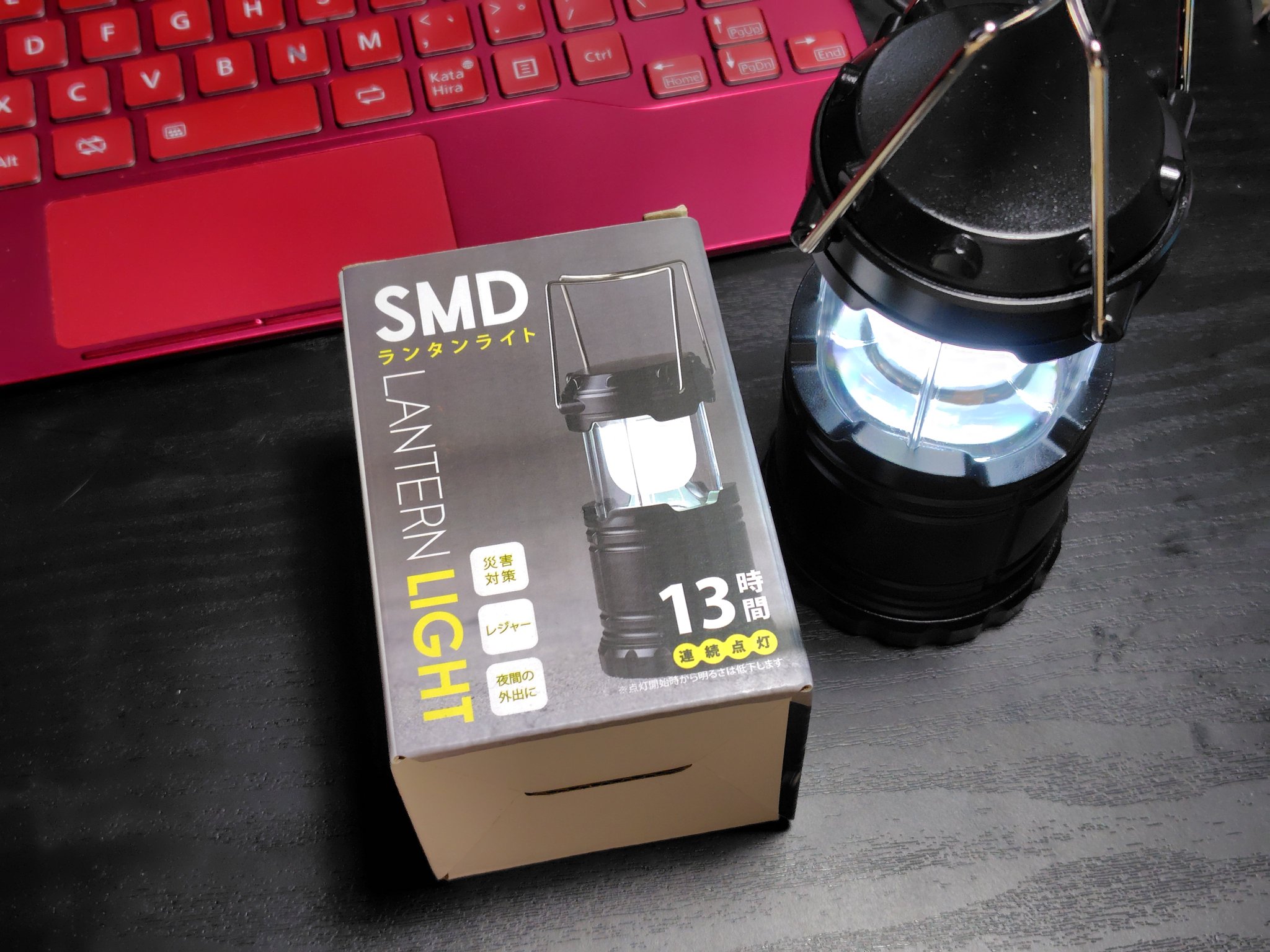 コメント下さい　 ラプンツェル LEDライト1セット+箱+おまけ アルト HA97S/37S専用 LEDルームランプセット [SLRM-50