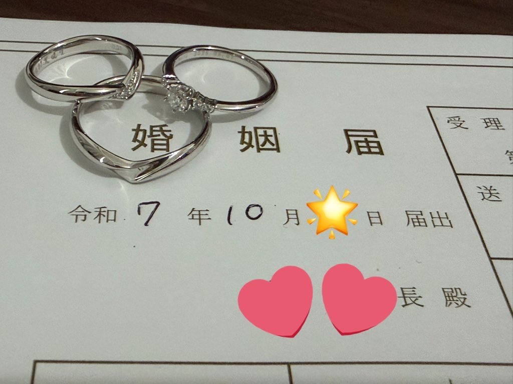 Kanna9507's tweet photo. かなりのご無沙汰更新🫠

先日誕生日を迎えて30歳になりました🎂
6年前の今頃は無我夢中で配信してたと思うと感慨深いですね🤯
(首も痛めてたね)

もう30歳か〜と少し余韻に浸るのも束の間、実は入籍しました😌💍💐
私が1番驚いてます(笑)

ちょっとした近況報告でした🙂‍↕️♡ https://t.co/XPeYQiaYtW