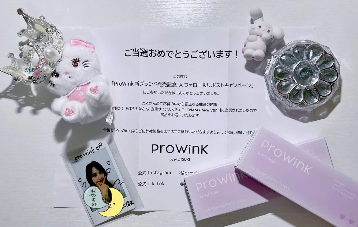 myideai0227's tweet photo. この度、prowinkさんのキャンペーンに当選し、かわいいももなちゃんのチェキが届きましたᐡ т · т ᐡ♡  ̖́-
人生で初めてのチェキですわーい😭✨
これからもProWinkさんのカラコン愛用させていただきます🫶🏻
#prowink #ももなんにおくりもも #松本ももな https://t.co/7ZIL3R7YmN