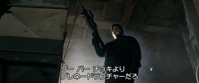 #日常会話で使いたいけど多分永遠に使う機会が訪れない名台詞