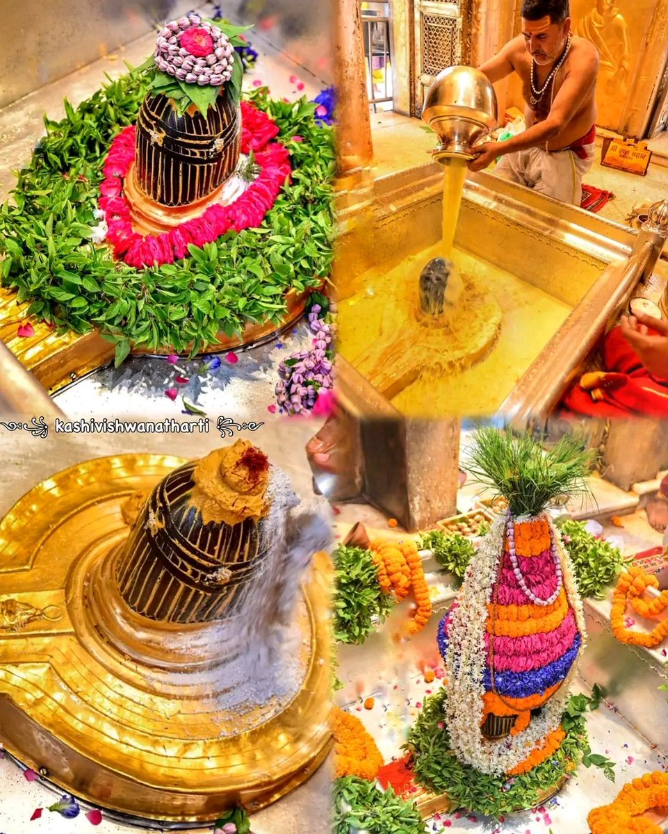 साम्बसदाशिव साम्बसदाशिव साम्बसदाशिव साम्बसदाशिव साम्बसदाशिव साम्बसदाशिव साम्बसदाशिव साम्बसदाशिव साम्बसदाशिव साम्बसदाशिव
साम्बसदाशिव साम्बसदाशिव साम्बसदाशिव साम्बसदाशिव साम्बसदाशिव साम्बसदाशिव साम्बसदाशिव साम्बसदाशिव साम्बसदाशिव साम्बसदाशिव साम्बसदाशिव साम्बसदाशिव 
हर हर महादेव💐