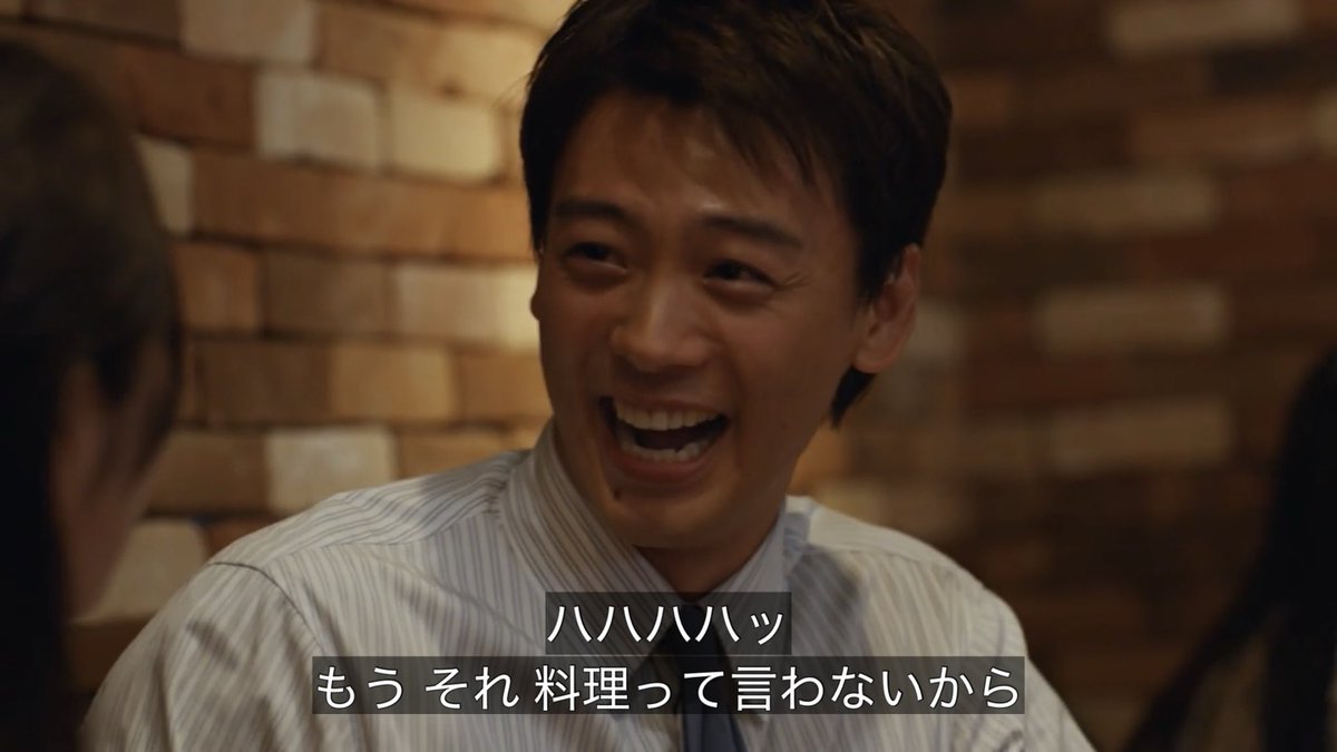 tv__womiru's tweet image. ここいちばん面白かった
 #じゃああんたが作ってみろよ