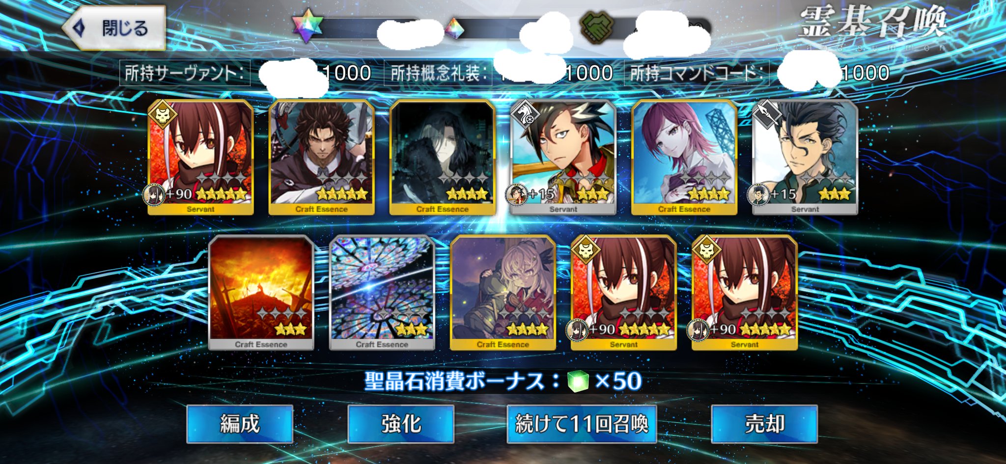 久藤都@C106土曜西1「ひ-18a」 (@hisa_miyako) / X