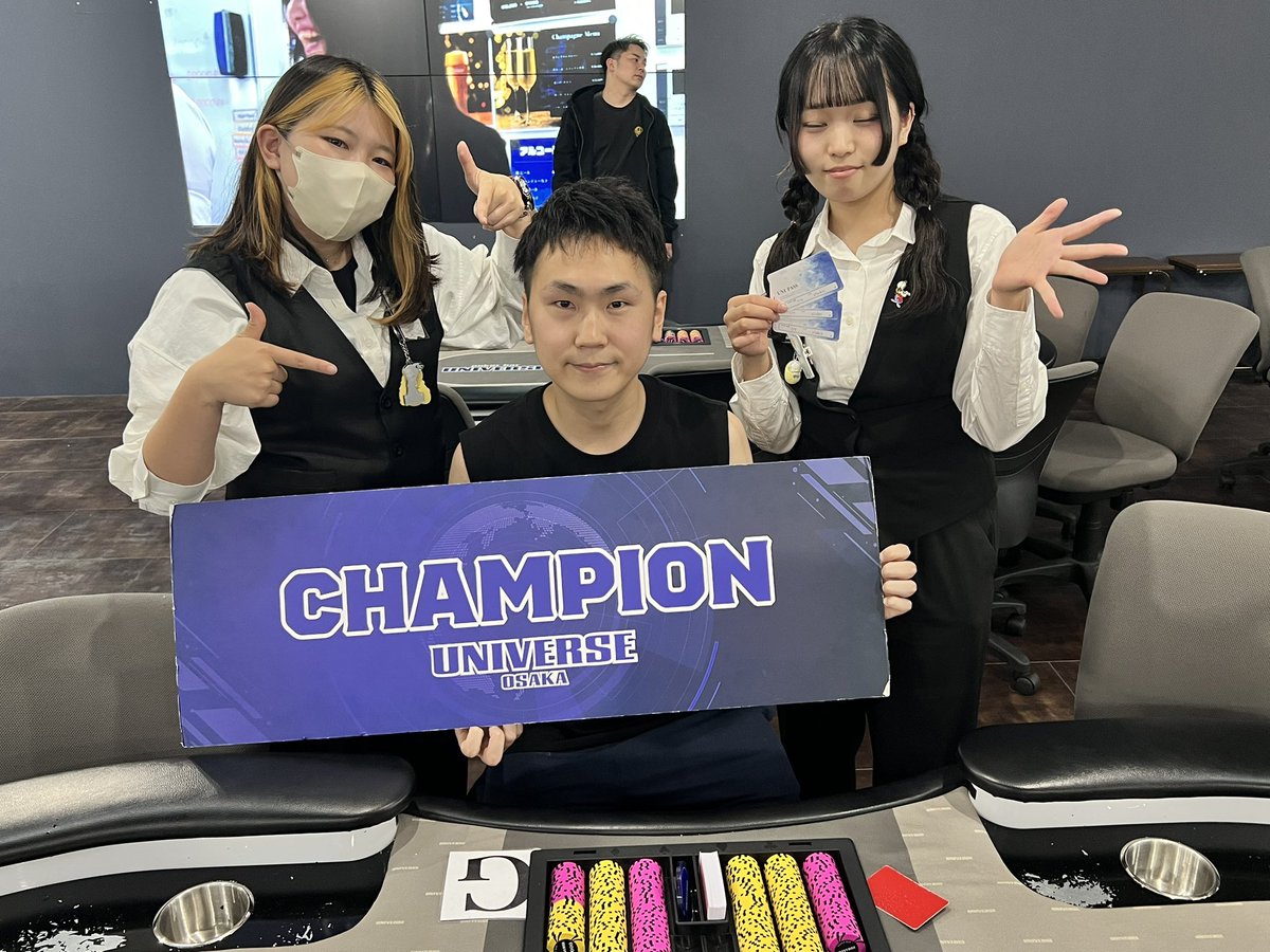 universeosaka's tweet photo. 本日の
🌃 Night Stack 🌃

ご優勝 violet様
準優勝 たいき様
第3位 魁様
第4位 HIRONORI様
でした🎊

violet様
ご優勝おめでとうございます🎊🎈
ヘッズアップでは逆転に逆転とヒヤヒヤする盤面が続きましたね
そんな中、見事なプレーラインで優勝を飾られました　

皆様お疲れ様でした♪ https://t.co/23ek4PwUd2