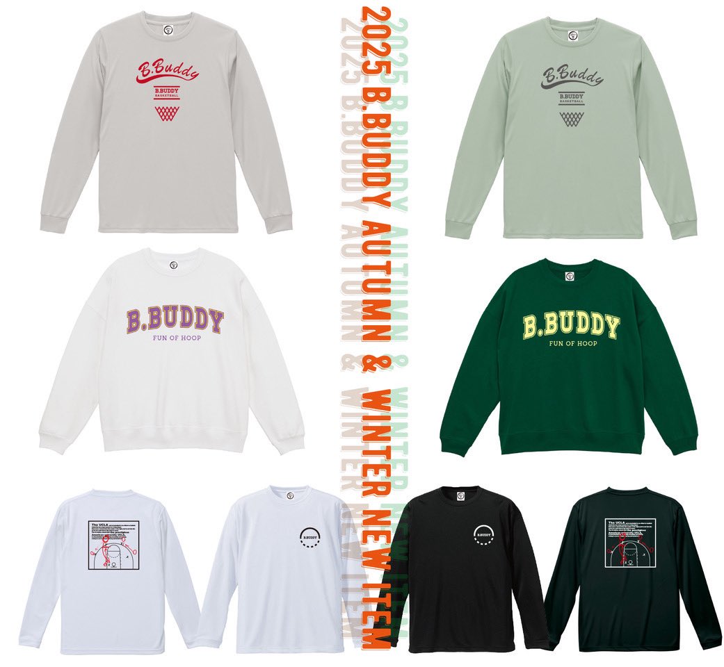 BBUDDY2016's tweet photo. B.BUDDY 2025
AUTUMN &amp; WINTER NEW ITEM発売開始！
店舗やオンラインショップで、みなさんのBUDDY(相棒)を探して下さいね！

https://t.co/VWvgyP9TNd

#バスケットボール
#basketball 
#バスケ好き
#bbuddy
#バスケットボールウェア
#Bリーグ 
#Wリーグ 
#大阪バスケ
#吹田バスケ https://t.co/GhFtzQrniv
