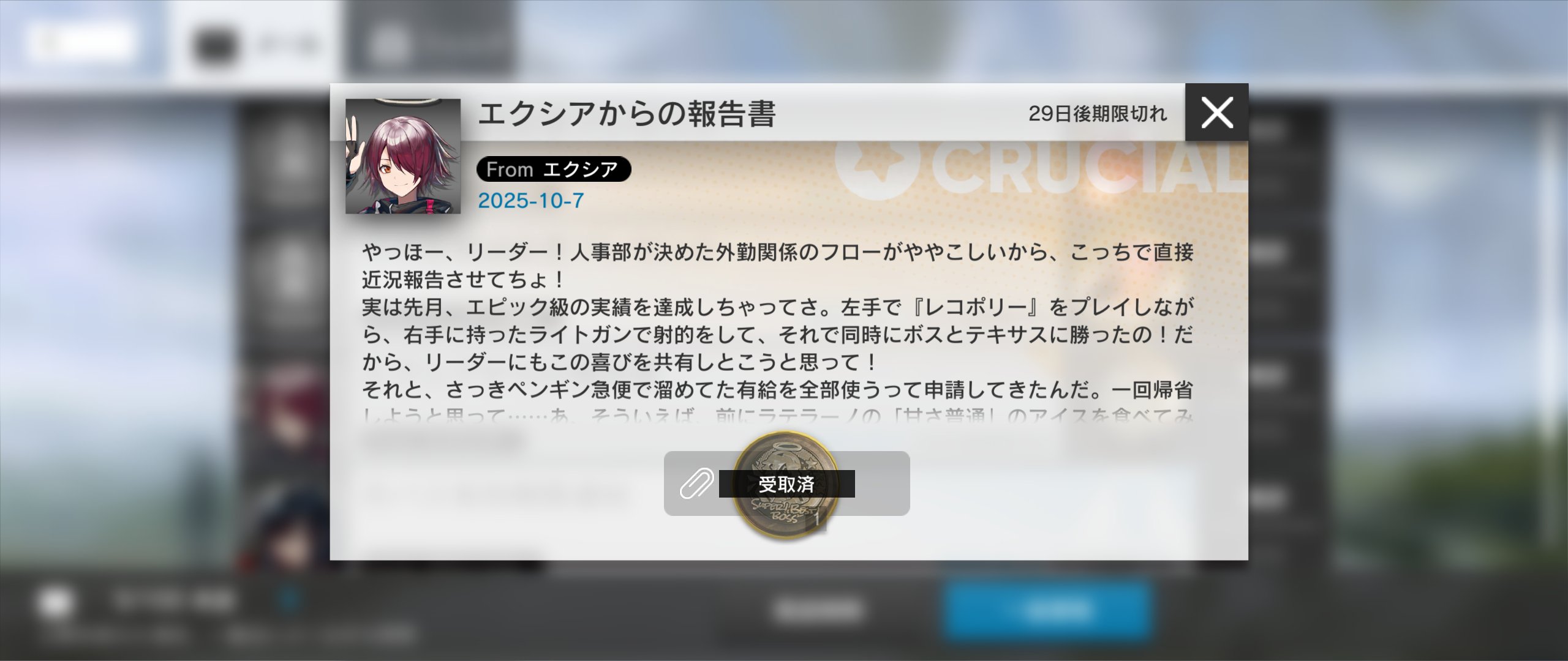 つなたろ　他の方のご購入はお控えください とまとまと on X: 