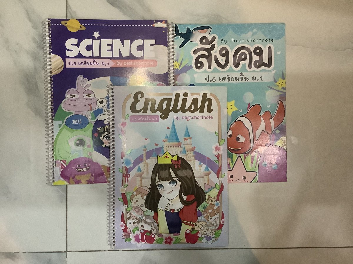 ivy_patcha's tweet image. ส่งต่อชีทสรุป เตรียมสอบเข้าม.1จากร้าน best.shortnote
📓เล่มล่ะ 80 บาท(ค่าส่ง 20 บาท)
📚เหมา 350 (ส่งฟรี)
มีทั้งหมด 5 วิชา
📮สนใจทักมาสอบถามหรือขอรูปเพิ่มเติมเดมมาเลยค่าา💞💞
#หนังสือเตรียมสอบราคาถูก #ส่งต่อหนังสือเตรียมสอบ  #เตรียมสอบ #ชีทสรุป #bestshortnote #หนังสือภาษาอังกฤษ