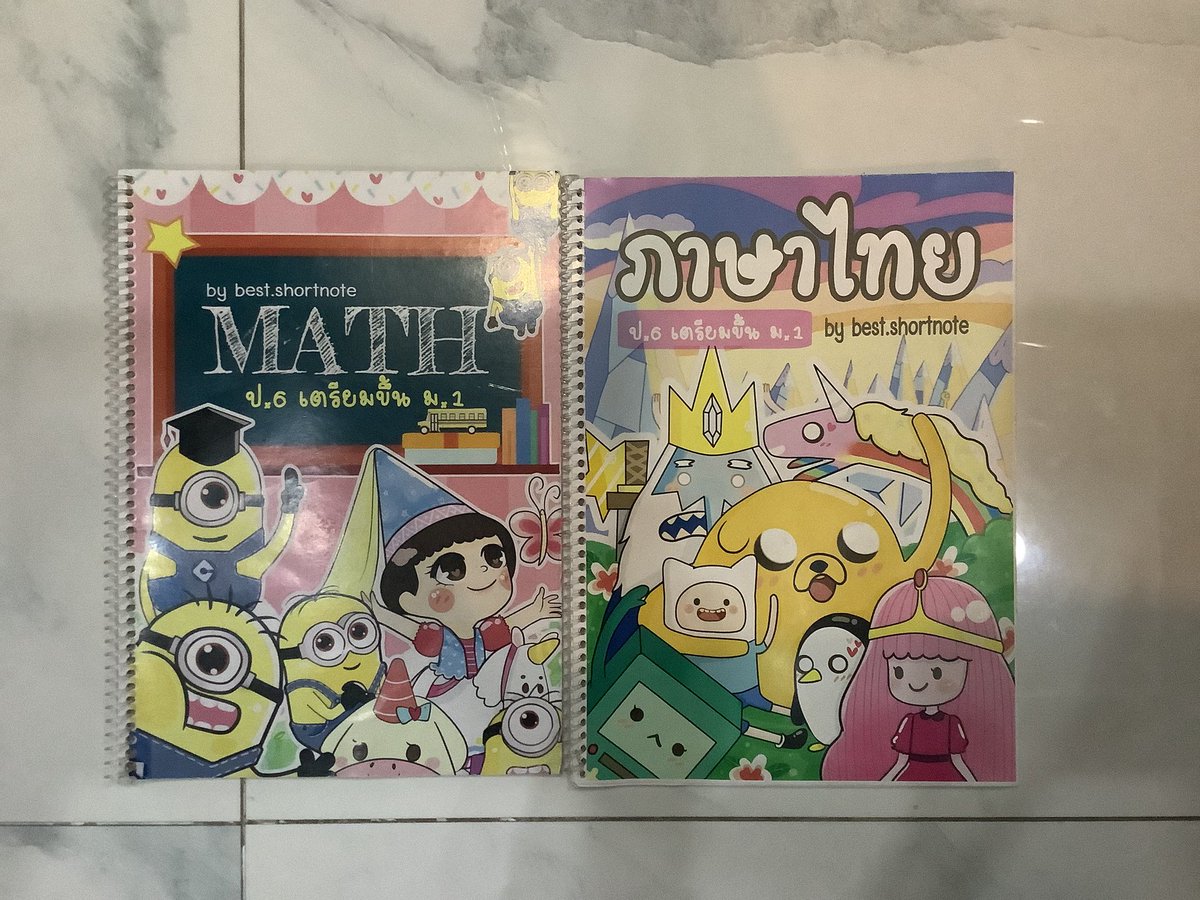 ivy_patcha's tweet image. ส่งต่อชีทสรุป เตรียมสอบเข้าม.1จากร้าน best.shortnote
📓เล่มล่ะ 80 บาท(ค่าส่ง 20 บาท)
📚เหมา 350 (ส่งฟรี)
มีทั้งหมด 5 วิชา
📮สนใจทักมาสอบถามหรือขอรูปเพิ่มเติมเดมมาเลยค่าา💞💞
#หนังสือเตรียมสอบราคาถูก #ส่งต่อหนังสือเตรียมสอบ  #เตรียมสอบ #ชีทสรุป #bestshortnote #หนังสือภาษาอังกฤษ