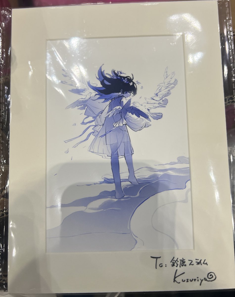 suzukasuraimu tweet media