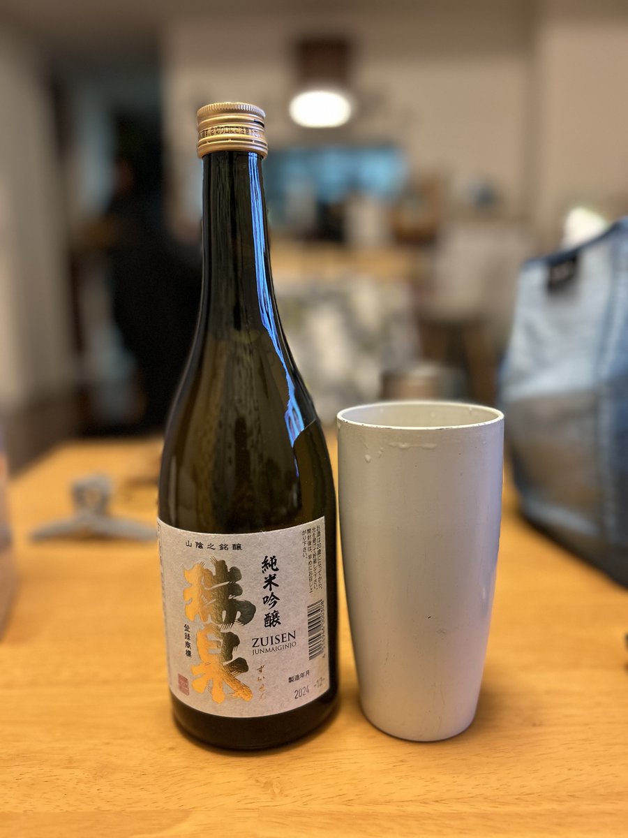 kimu_treeforest's tweet image. 【脳が焼き切れるまで働け】

「限界までやり切った」と言える人はどれだけいるだろう。

多くの人は「疲れた」「今日はこの辺で」と、まだ余力を残したまま眠りにつく。

でも、本当の成長は“限界のその先”にしかない。…