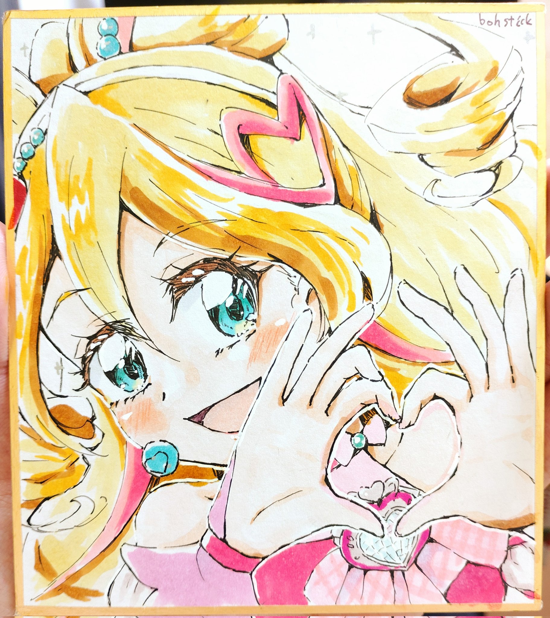 よーぽんページ♡ しんぽん＠晋凡堂 (@SHIN_YANAI) / X
