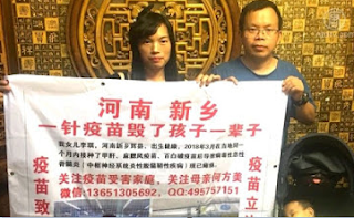 weiquanwang's tweet photo. 维权网: 获刑5年6个月的“疫苗宝宝之家”发起人、著名人权捍卫者何方美女士将在狱中度过其40岁生日 https://t.co/eE38OIp1YX https://t.co/zTMweYbdET