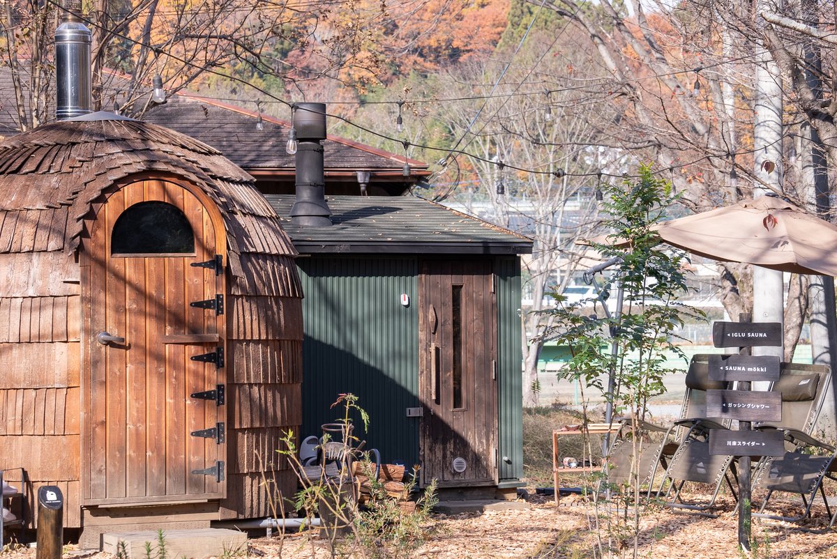 Toki_COMORIVER's tweet image. \開催まであと4日/
COMORIVER SAUNA FES
2025 autunm🍂

4種5つの珍しいサウナが入り放題🔥
この時期にしか味わえないからだ温まるサウナ体験と秋の心地よい風を感じる外気浴をぜひこの機会に🙌

チケット販売中✨
comoriver.thebase.in