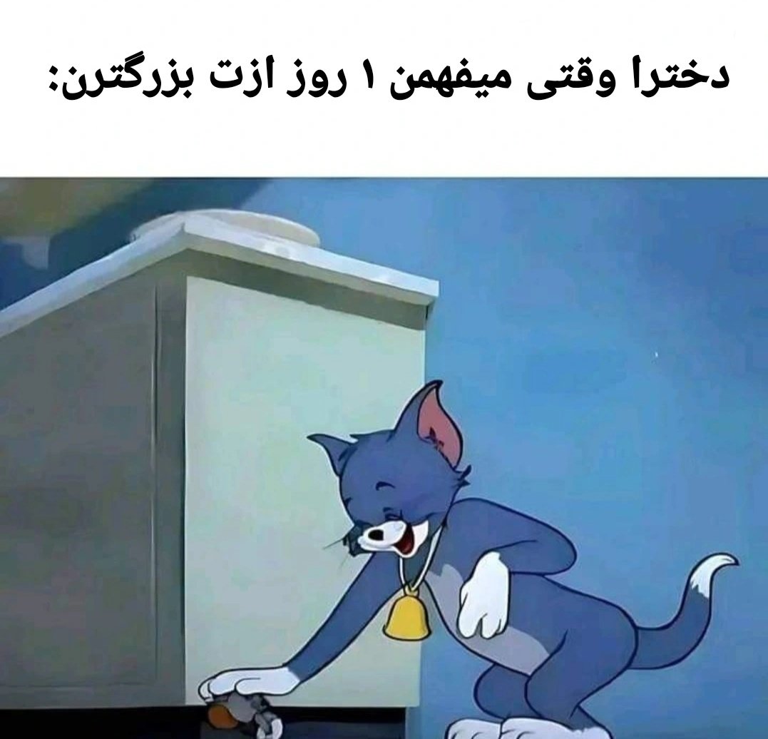 طُلوعــــْـ 🌝 tweet media