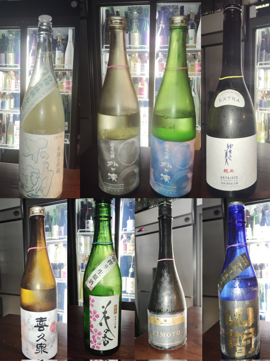 今日もHappyhour
最高でした😄
