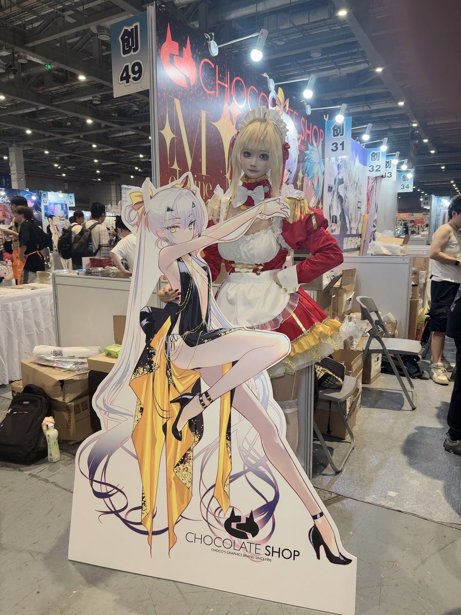 chocolateshop_i's tweet photo. 【速報】上海COMIC UP会場より

お兄様お姉様方にエスコートされなう。 https://t.co/apFYGGKC3F
