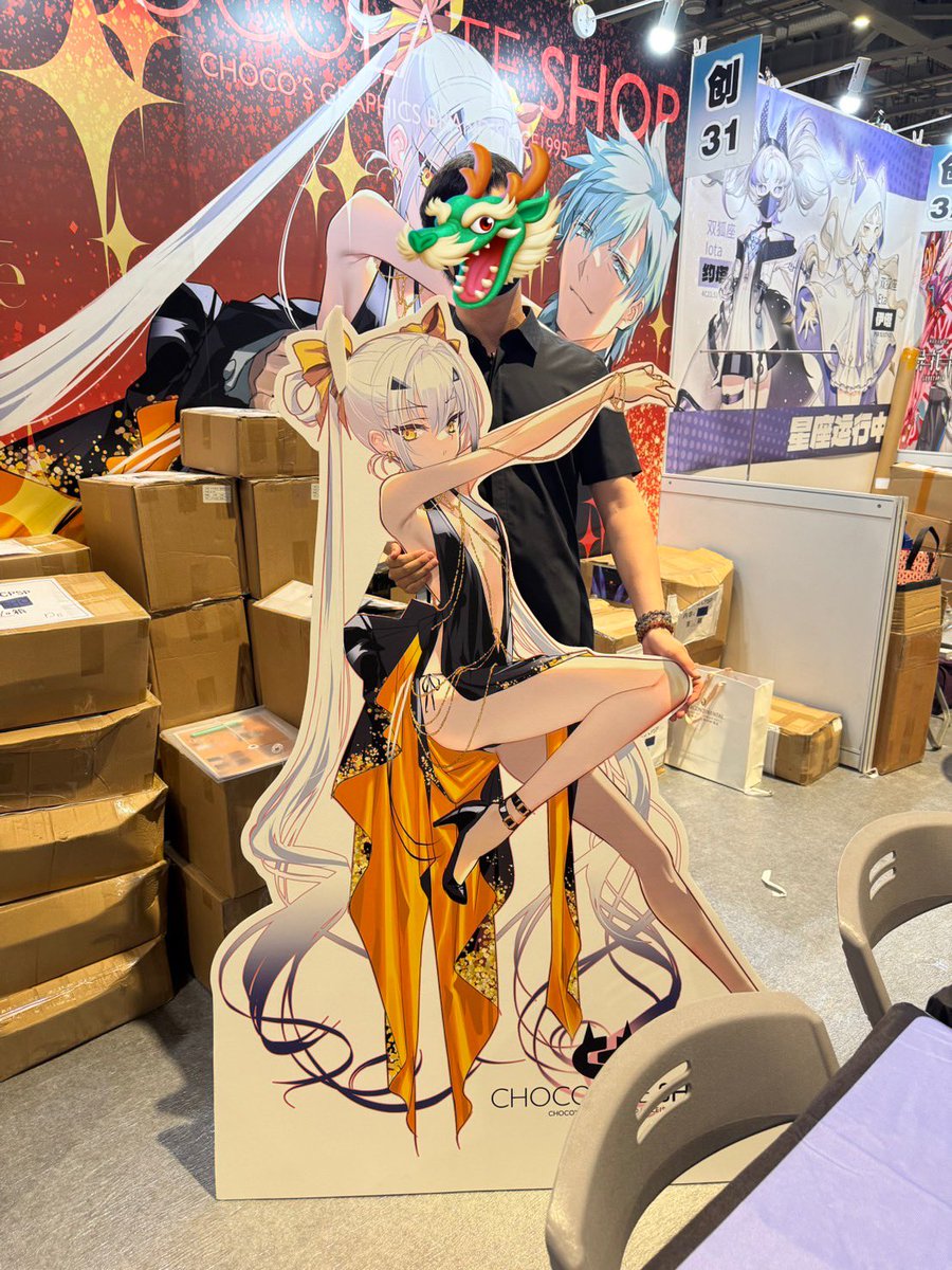 ♡ チョコ 様、専用♡※他の方はご遠慮ください‼️ lp_waistbelt_02 ｜チョコザップ