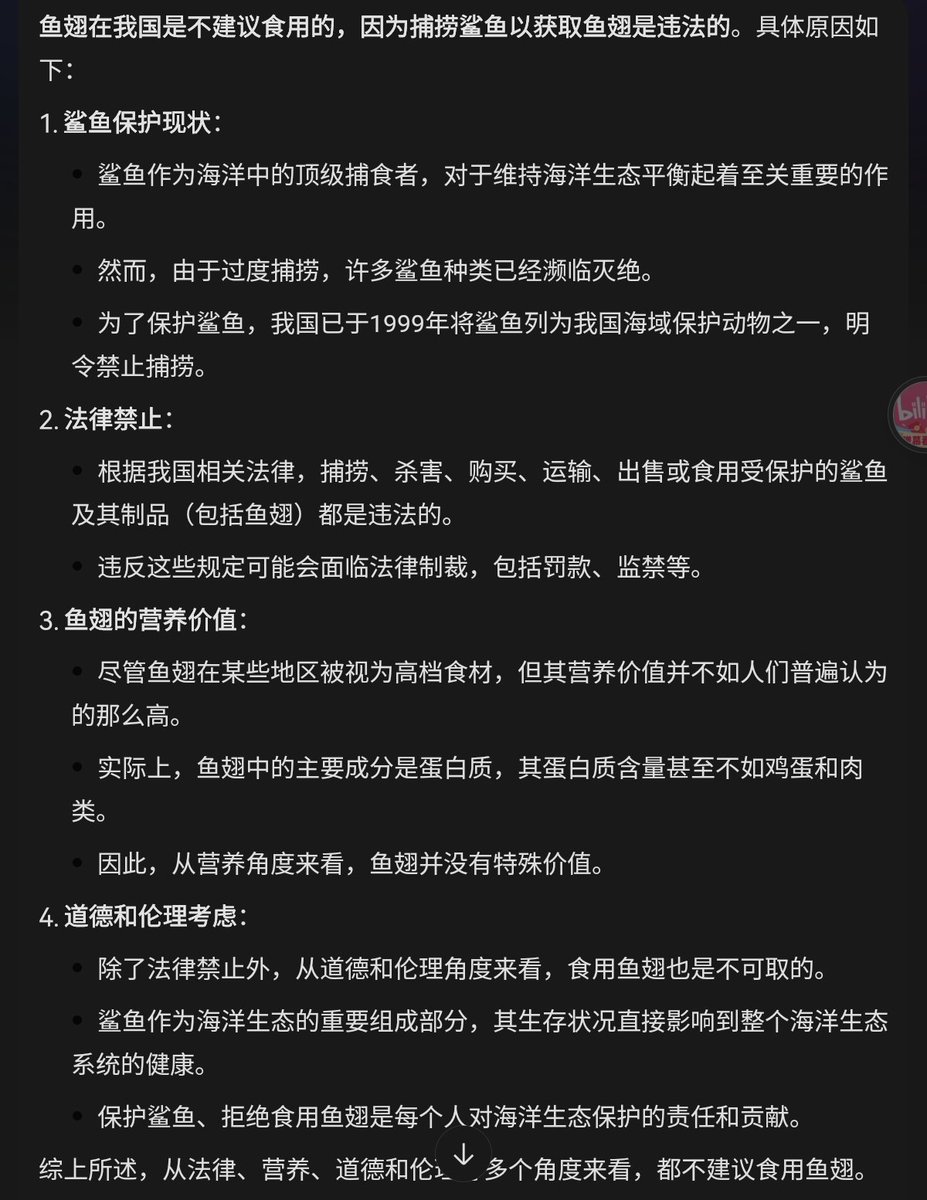 114514hang's tweet photo. @Namethejuice911 @LegitTargets ， https://t.co/llndrFdoV4